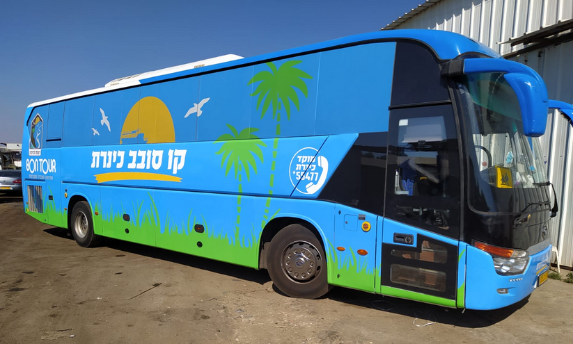 קו סובב כינרת