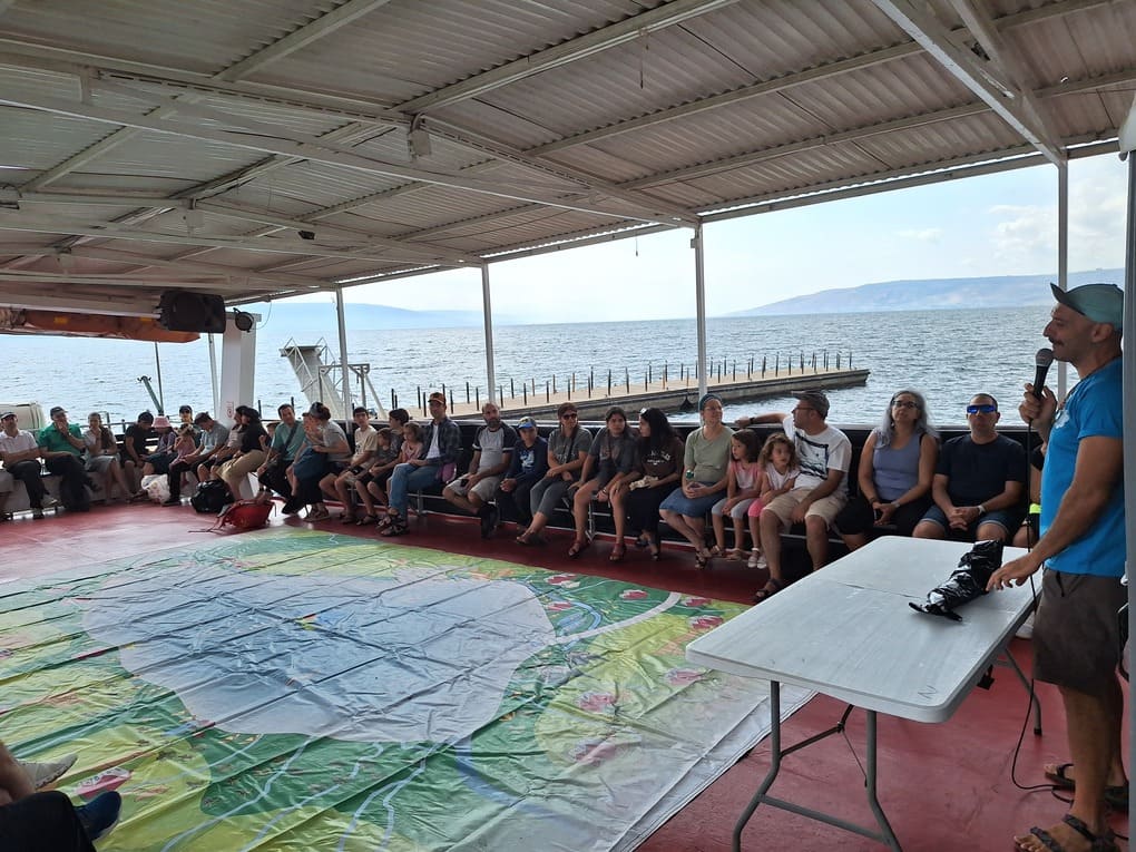 המעבדה השטה