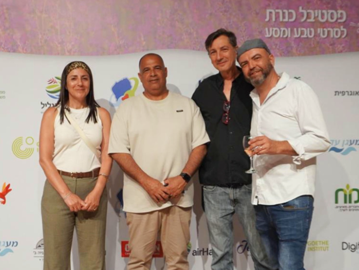 צילום פסטיבל לסרטי טבע ומסע